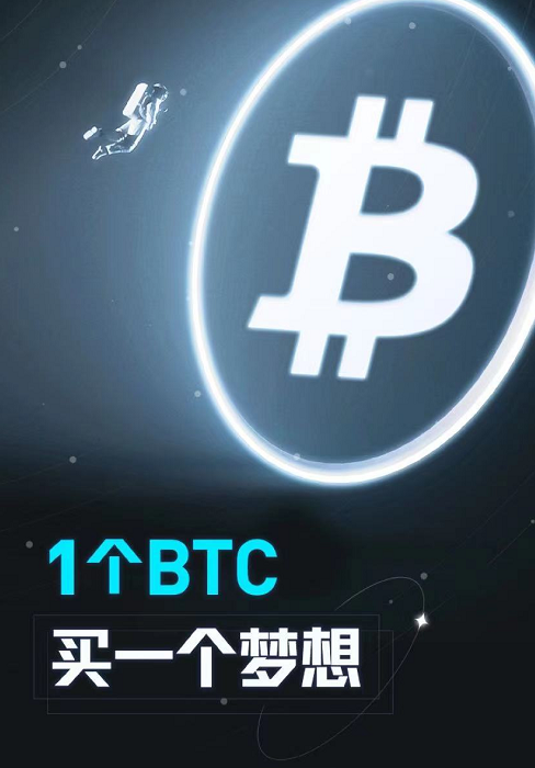 关于以太坊官方发布与UNI携手，开启元宇宙新纪元！，震惊市场的信息